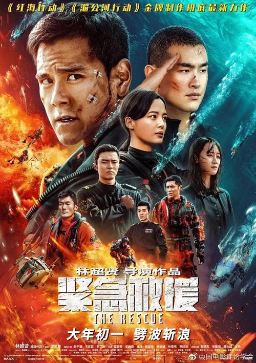 不用学位证的考研学校